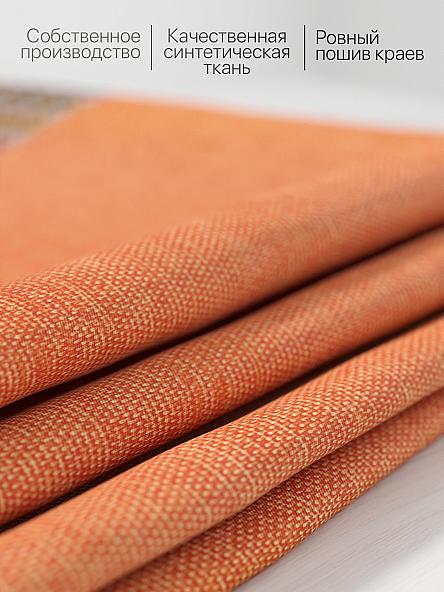 Комплект штор для кухни Флойт - фото 6