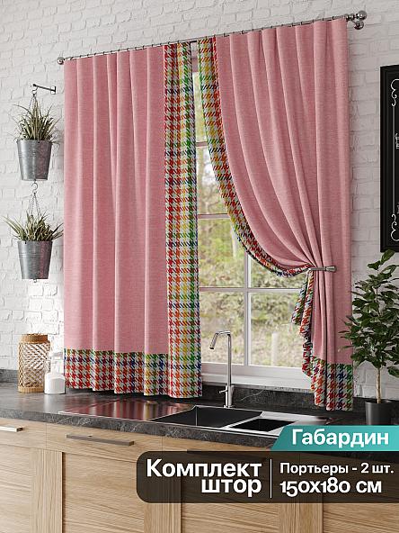 Комплект штор для кухни Пинора