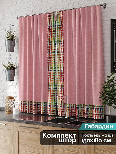 Комплект штор для кухни Пинора - фото 2