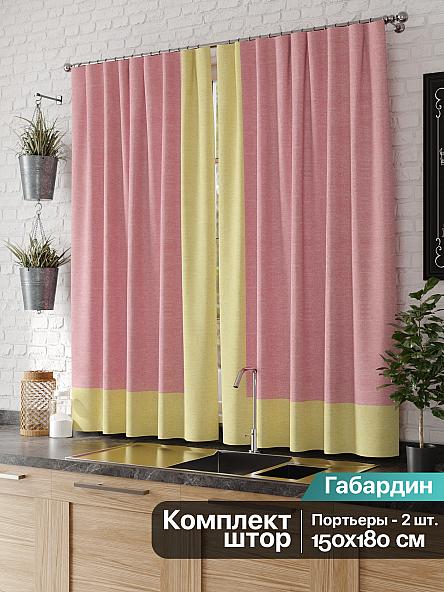 Комплект штор для кухни Блойс - фото 2