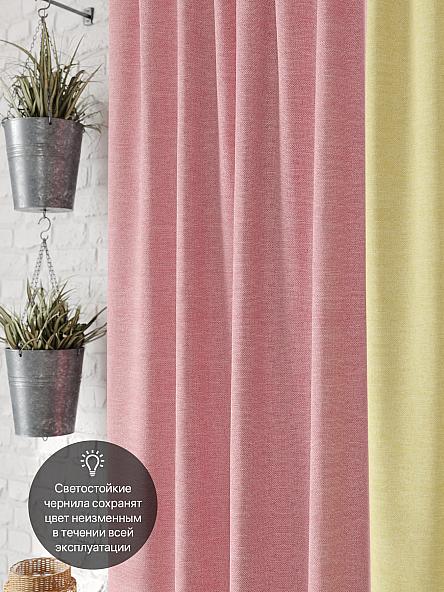 Комплект штор для кухни Блойс - фото 3