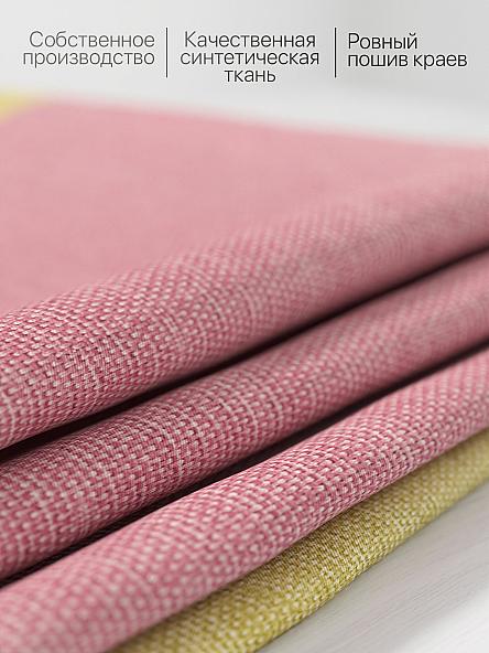 Комплект штор для кухни Блойс - фото 6