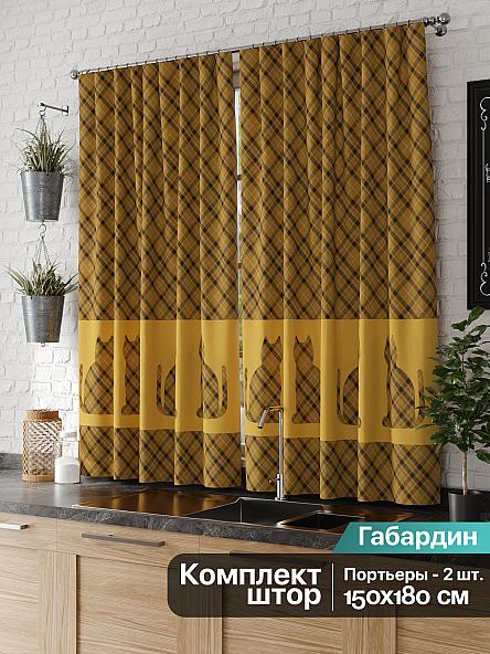 Комплект штор для кухни Миури - фото 2