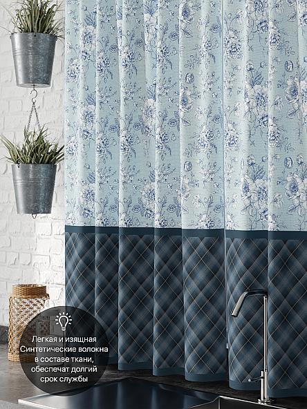 Комплект штор для кухни Рилонис - фото 5