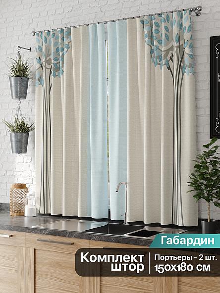 Комплект штор для кухни Долейн - фото 2