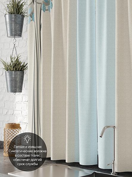 Комплект штор для кухни Долейн - фото 5