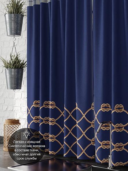 Комплект штор для кухни Кентис - фото 5