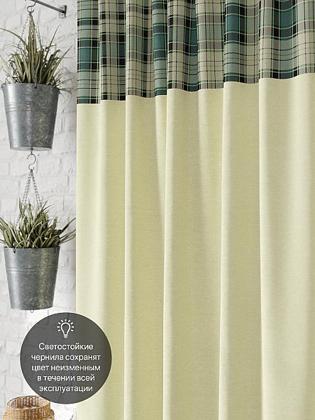 Комплект штор для кухни Глейни - фото 3