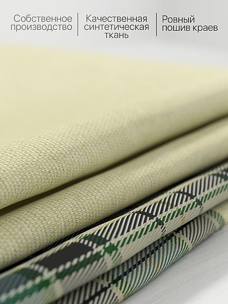 Комплект штор для кухни Глейни - фото 6