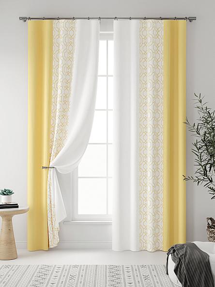 Комплект штор Вейли (желто-белый) - фото 3