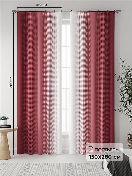 Комплект штор Лайрис (ягодно-белый)