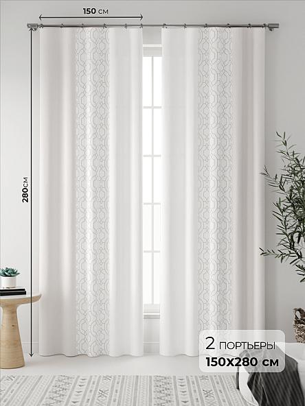 Комплект штор Вейли (серый)