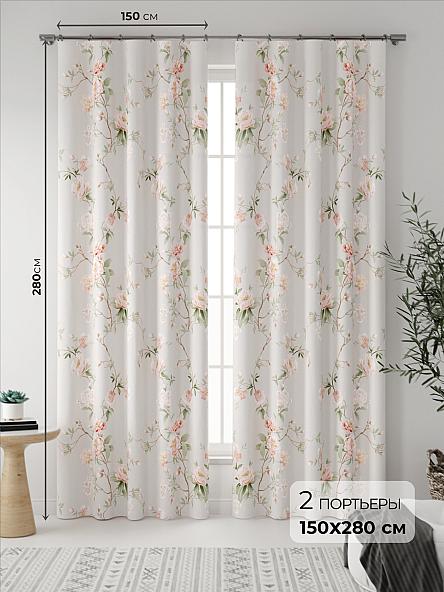 Комплект штор Налисия (серый)