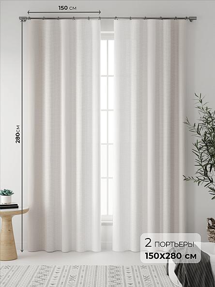 Комплект штор Лайрис (серый)