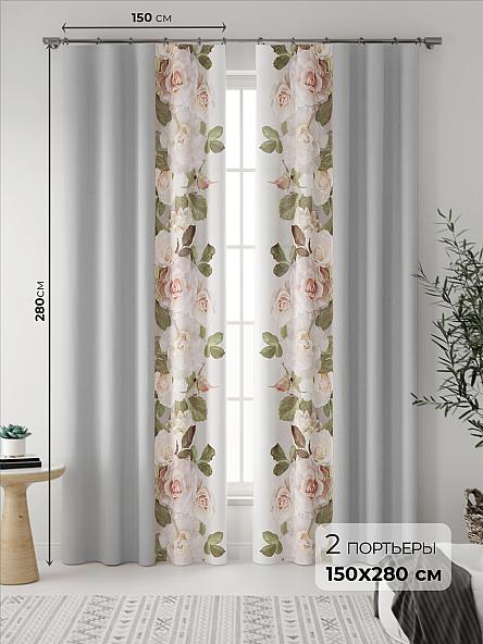 Комплект штор Хейлис (серый)