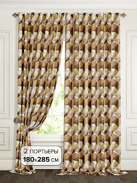 Комплект штор Клаи (коричневый)