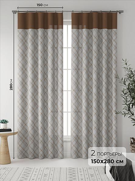 Комплект штор Лейтис