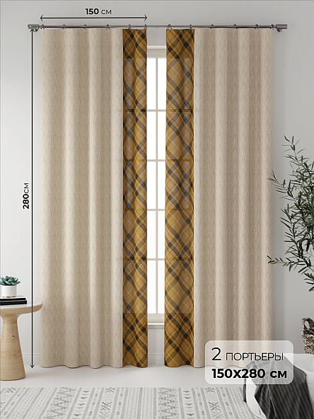 Комплект штор Девирон