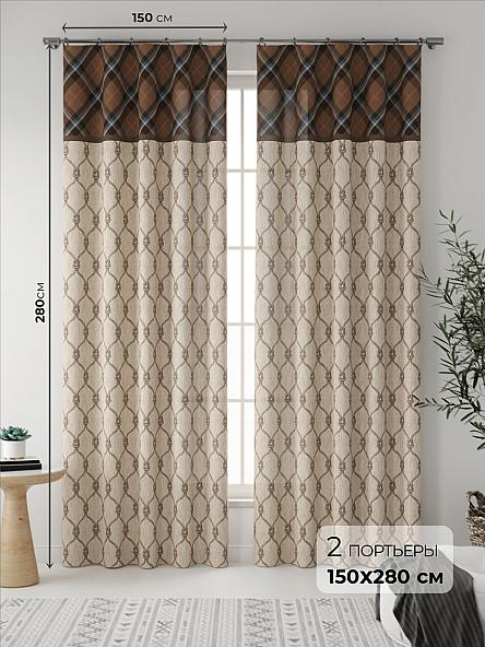 Комплект штор Клейпи