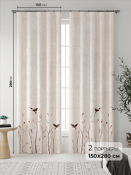 Комплект штор Фрина