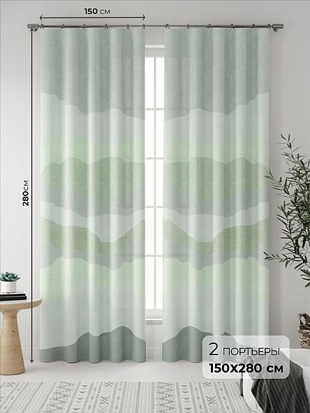 Комплект штор Влейро