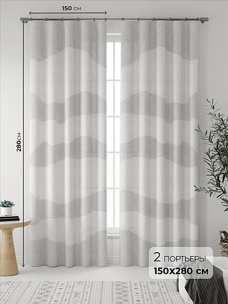 Комплект штор Криота