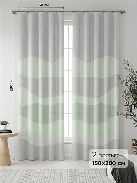 Комплект штор Флейрос