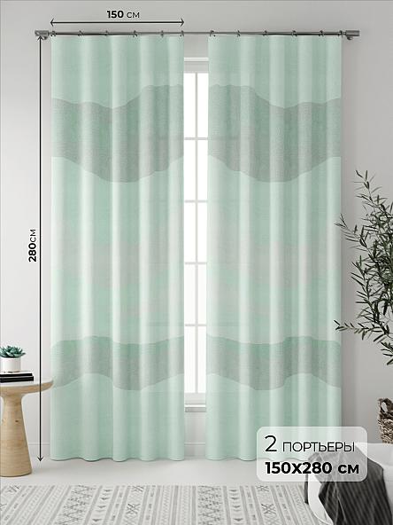 Комплект штор Влайри