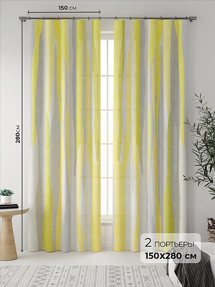 Комплект штор Лимкин