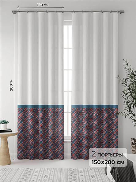 Комплект штор Блейро