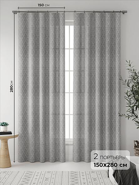 Комплект штор Найлон