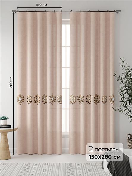 Комплект штор Дайлорс