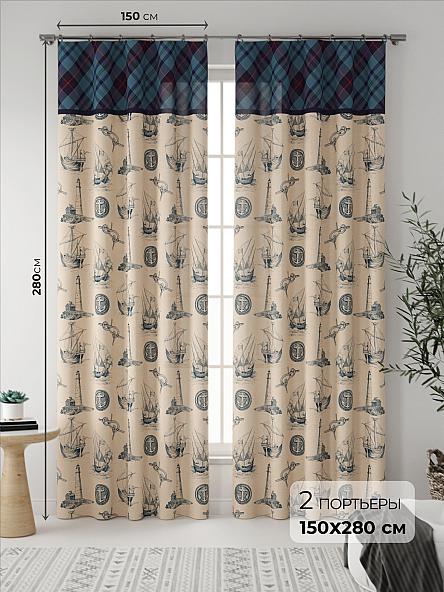 Комплект штор Сиело