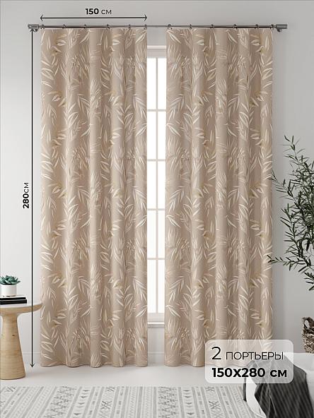 Комплект штор Тейла (бежево-белый)