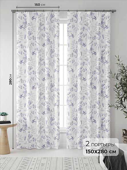 Комплект штор Фейрио (бело-фиолетовый)