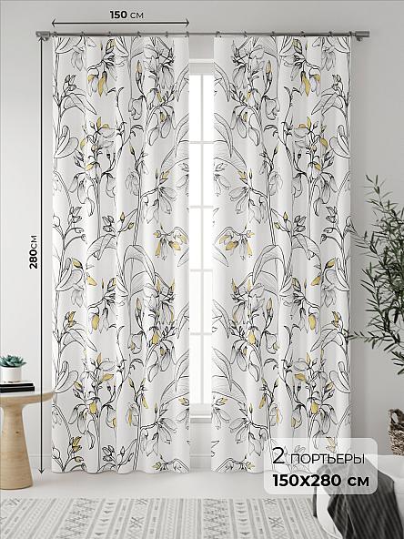 Комплект штор Риолис (бело-желтый)