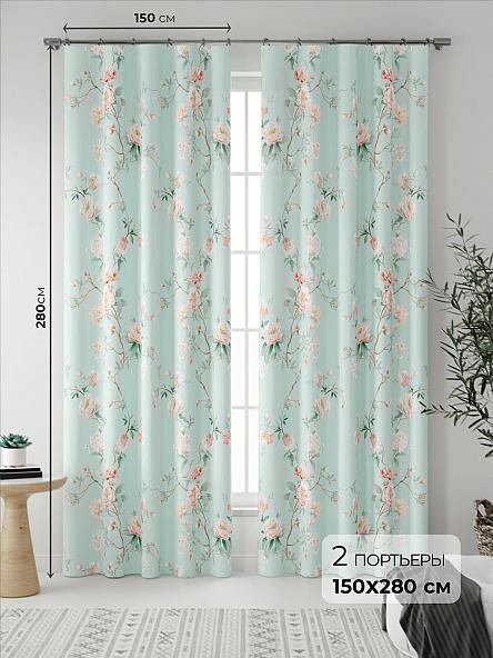 Комплект штор Налисия (мятный)