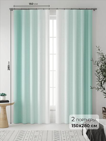 Комплект штор Лайрис (мятный)