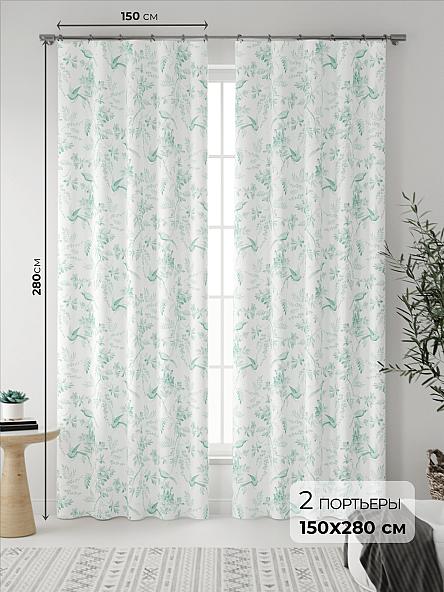Комплект штор Фейрио (мятный)