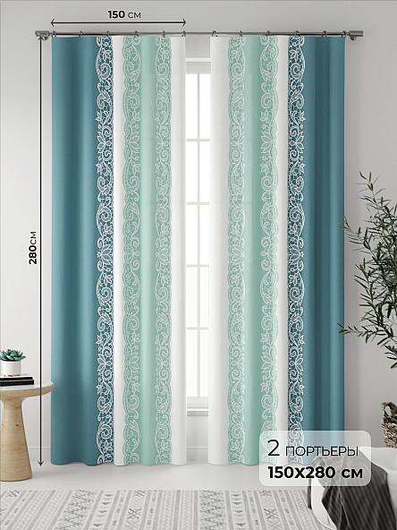 Комплект штор Райнис (мятный)