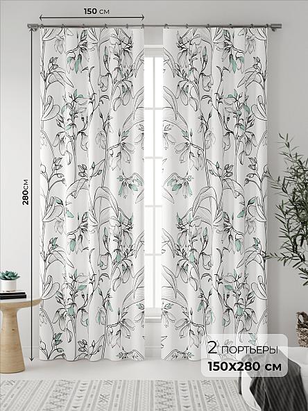Комплект штор Риолис (мятный)