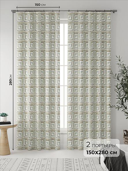 Комплект штор Киолас