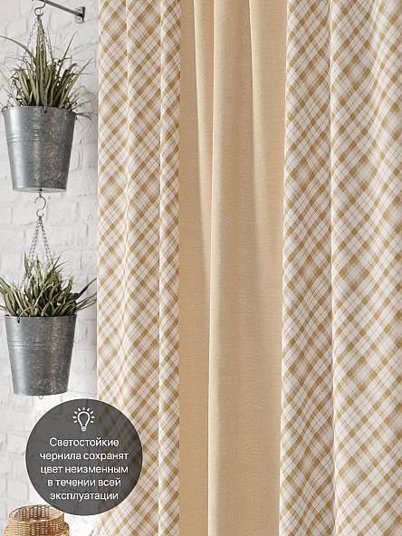 Комплект штор для кухни Рендел - фото 3