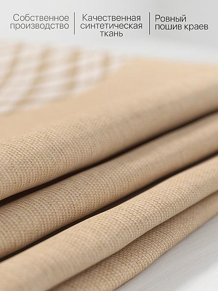 Комплект штор для кухни Рендел - фото 6