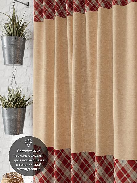 Комплект штор для кухни Лорфио - фото 3