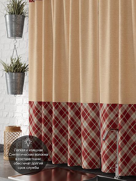 Комплект штор для кухни Лорфио - фото 5