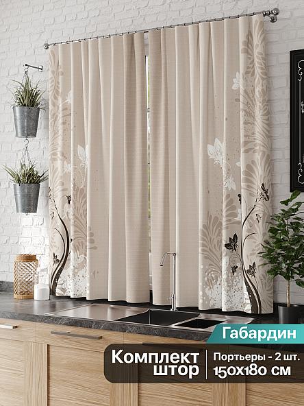 Комплект штор для кухни Инорик - фото 2