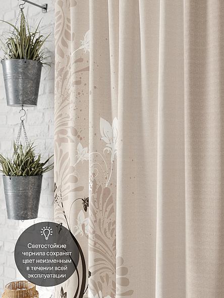 Комплект штор для кухни Инорик - фото 3