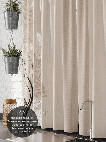 Комплект штор для кухни Инорик - фото 5