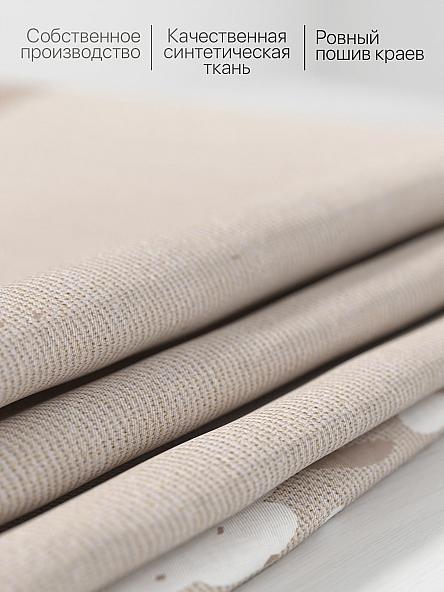 Комплект штор для кухни Инорик - фото 6